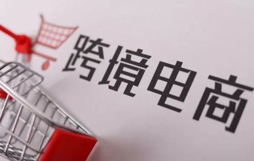 RCEP為外貿貨代帶來的多重利好