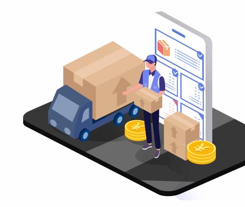 浙江國際貿易新篇章 寧波、紹興、金華、衢州、舟山、義烏沿線區域未來展望