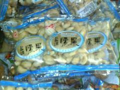 廠家優惠供應鴻立鹽焗腰果——優質休閑零食的選擇