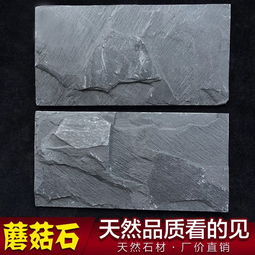 星子縣江華石材銷(xiāo)售部