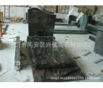產(chǎn)品庫